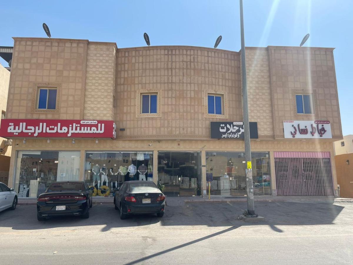 Spacious Apartments At Basla St 3 Mins From King Fahd Stadium Riadh Exterior foto